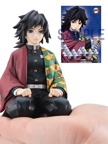 Demon Slayer: Kimetsu no Yaiba G.E.M Series Giyu Tomioka (Tenohira) With Premium Gift Gallery Image 2