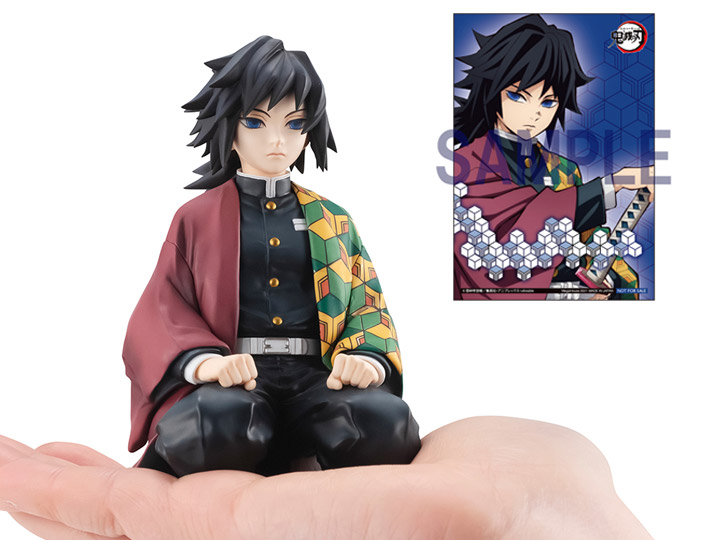 Demon Slayer: Kimetsu no Yaiba G.E.M Series Giyu Tomioka (Tenohira) With Premium Gift Gallery Image 1