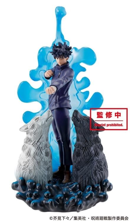 Jujutsu Kaisen Petitrama Vol.1 Boxed Set of 4 Figures