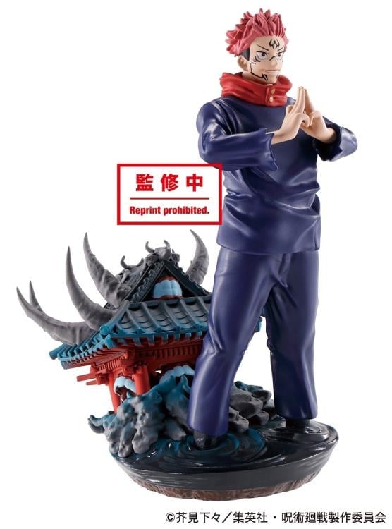 Jujutsu Kaisen Petitrama Vol.1 Boxed Set of 4 Figures