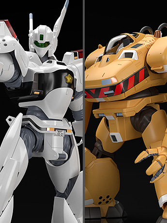 Patlabor Moderoid AV-98 Ingram & Bulldog Model Kit (Reissue) Gallery Image 2