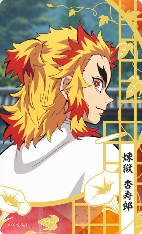 Demon Slayer: Kimetsu no Yaiba Nichirin Swords Collection Box of 10 Swords Gallery Image 9