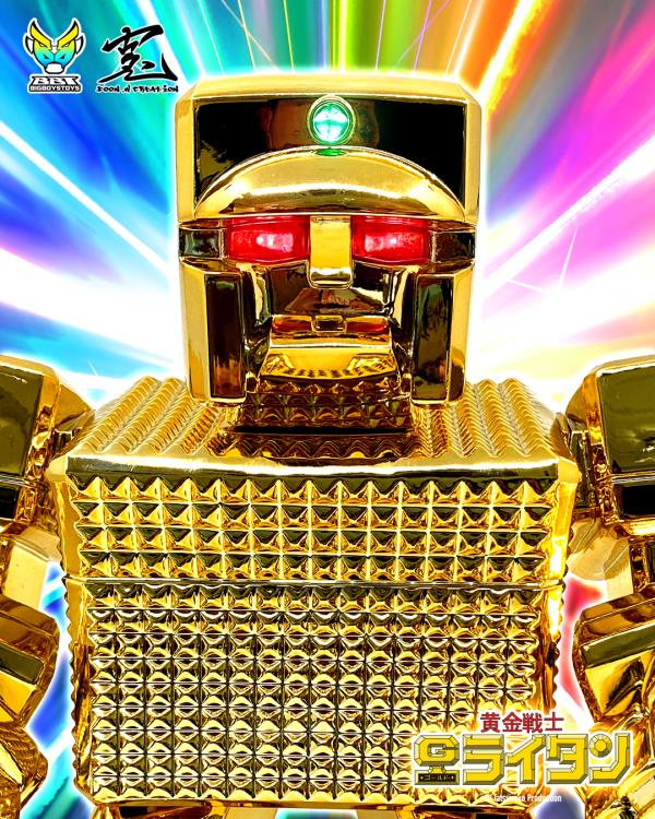 Golden Warrior Gold Lightan Bulkyz Gold Lightan Figure Gallery Image 8
