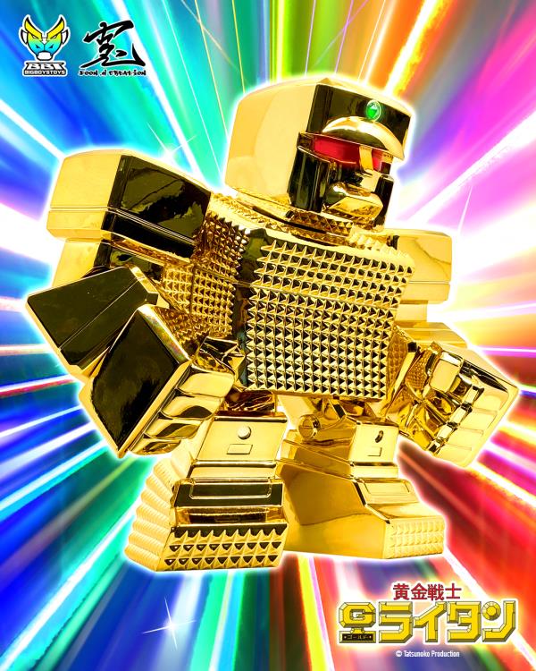 Golden Warrior Gold Lightan Bulkyz Gold Lightan Figure Gallery Image 4