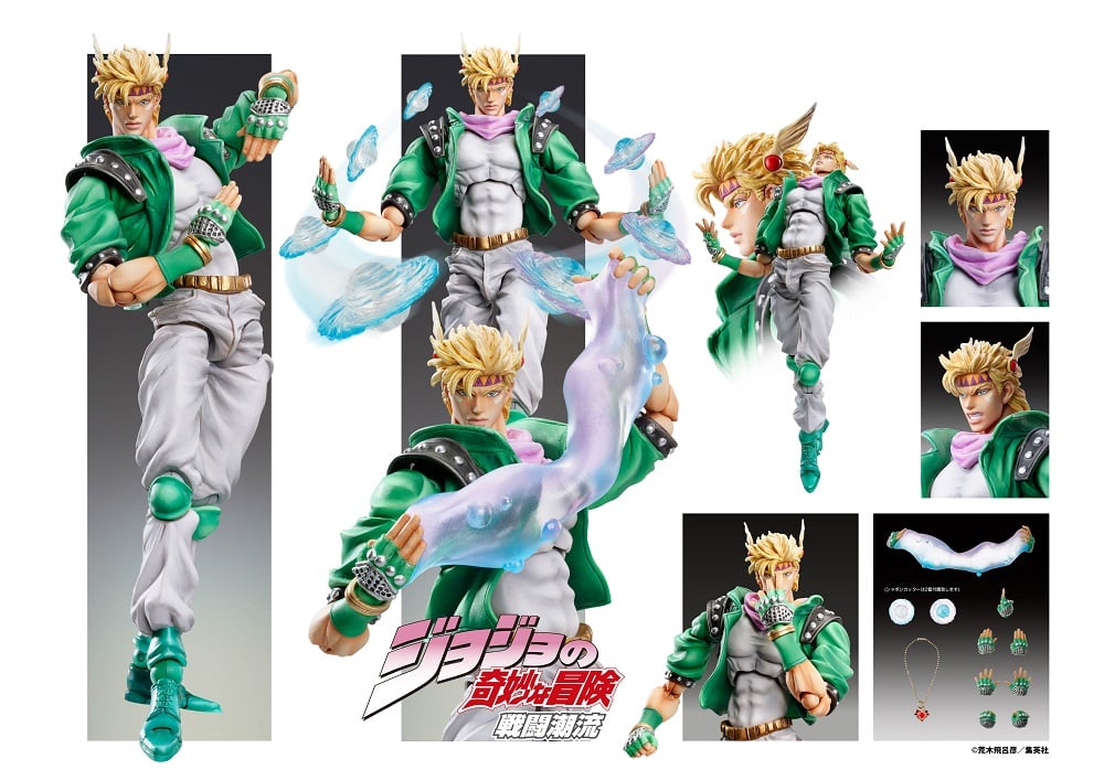 JoJo's Bizarre Adventure Super Action Statue Caesar Anthonio