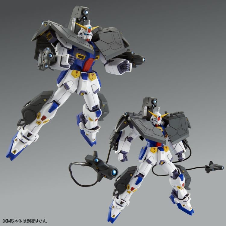 Mobile Suit Gundam F90 MG F90 Gundam F90 Mission Pack R & V Types Exclusive 1/100 Scale Model Kit Gallery Image 4