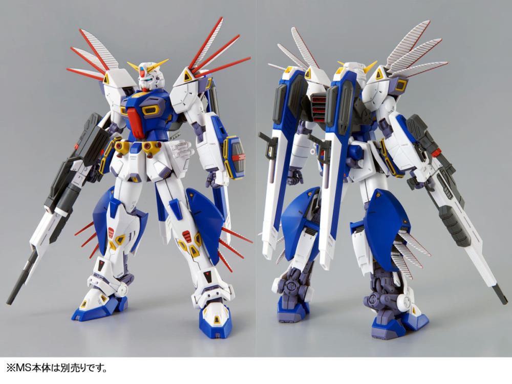 Mobile Suit Gundam F90 MG F90 Gundam F90 Mission Pack R & V Types Exclusive 1/100 Scale Model Kit Gallery Image 6