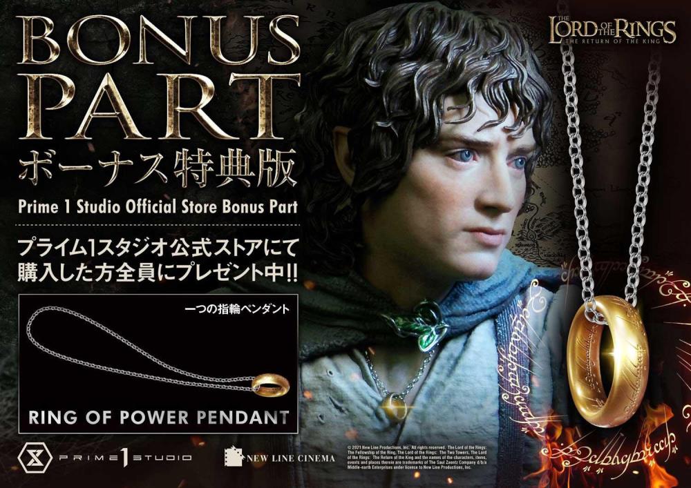 The Lord of the Rings Premium Masterline Frodo and Gollum (With Bonus) Gallery Image 5