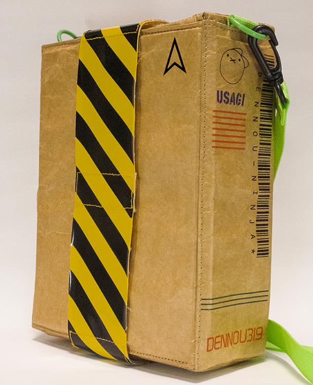 Sumito Owara Cardboard Box Design Shoulder Bag Gallery Image 3