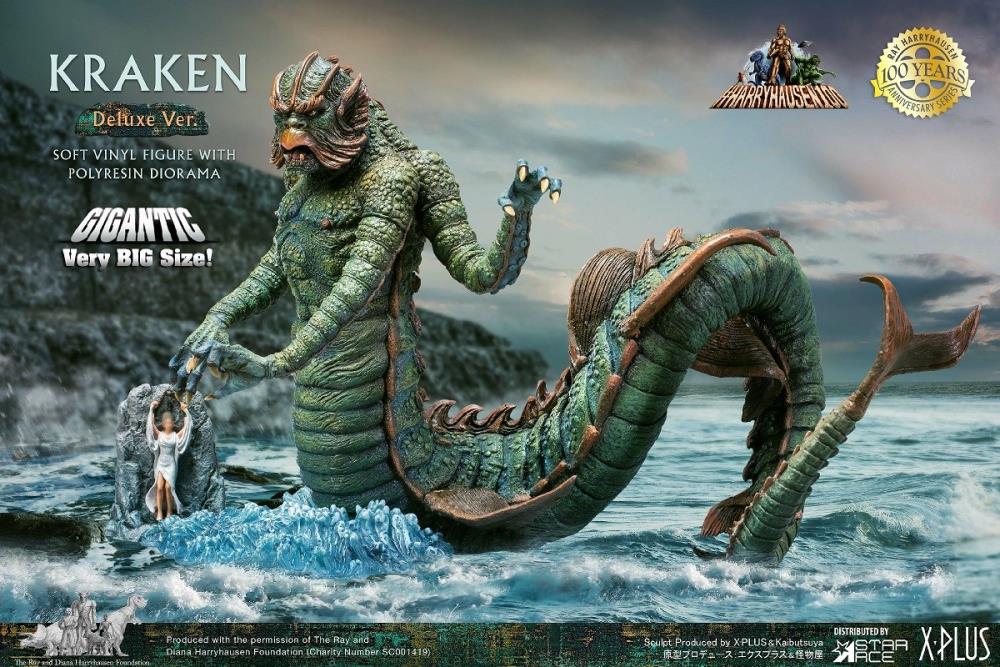 Clash of the Titans Gigantic Series Kraken (Deluxe Ver.) Limited Edition Soft Vinyl Statue Gallery Image 5