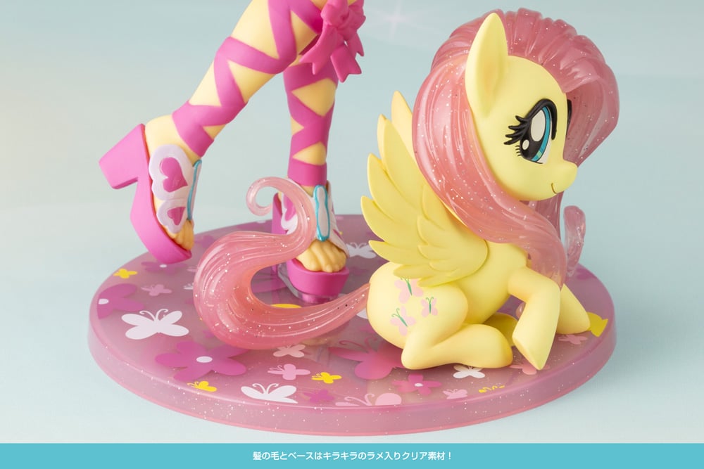My Little Pony Bishoujo Fluttershy Limited Edition BBTS Shared Exclusive Gallery Image 9