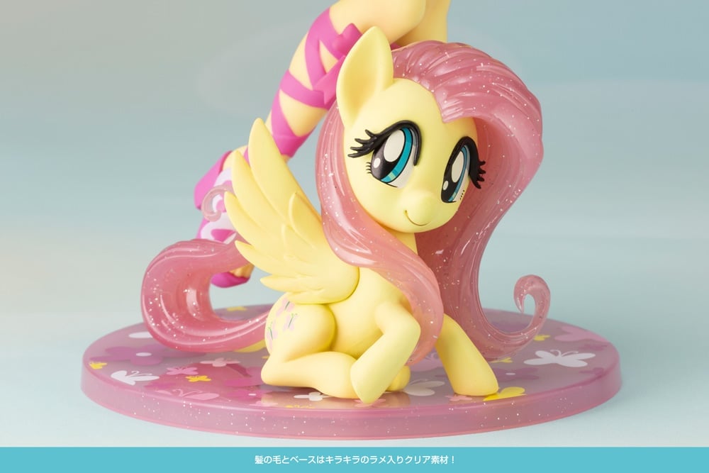 My Little Pony Bishoujo Fluttershy Limited Edition BBTS Shared Exclusive Gallery Image 10