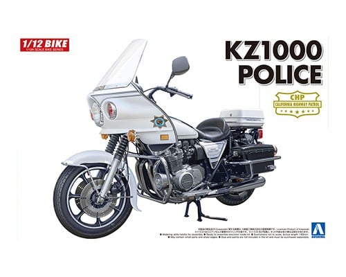Kawasaki KZ1000 Police Motorcycle 1/12 Scale Model Kit Gallery Image 5