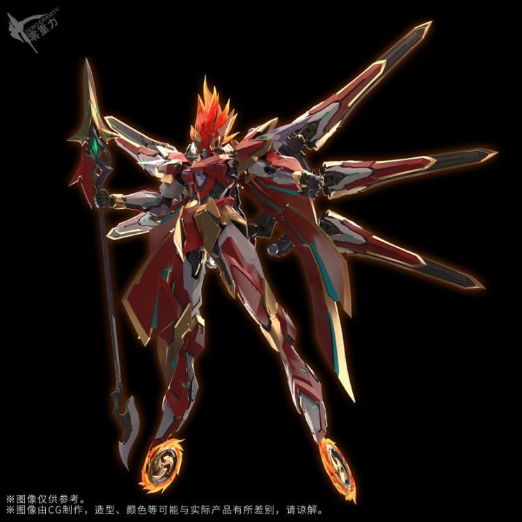 Blood Blade Nuzar Alloy Action Figure Gallery Image 3