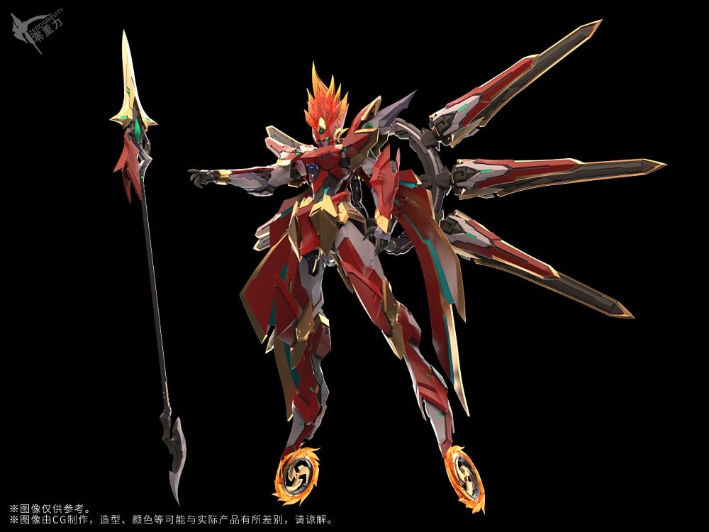 Blood Blade Nuzar Alloy Action Figure Gallery Image 8