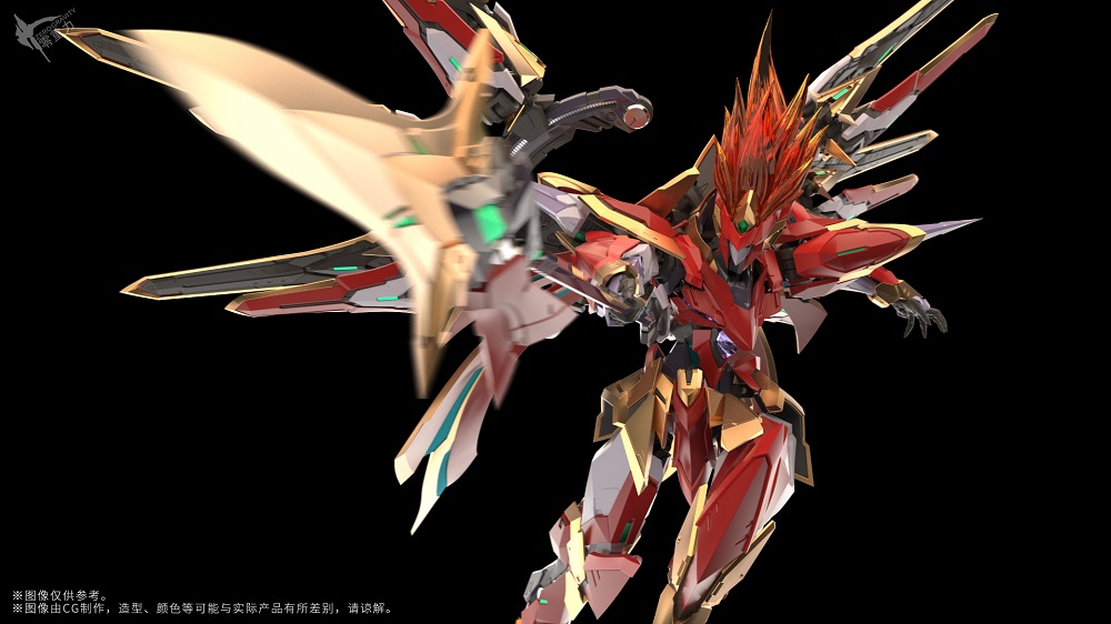 Blood Blade Nuzar Alloy Action Figure Gallery Image 4