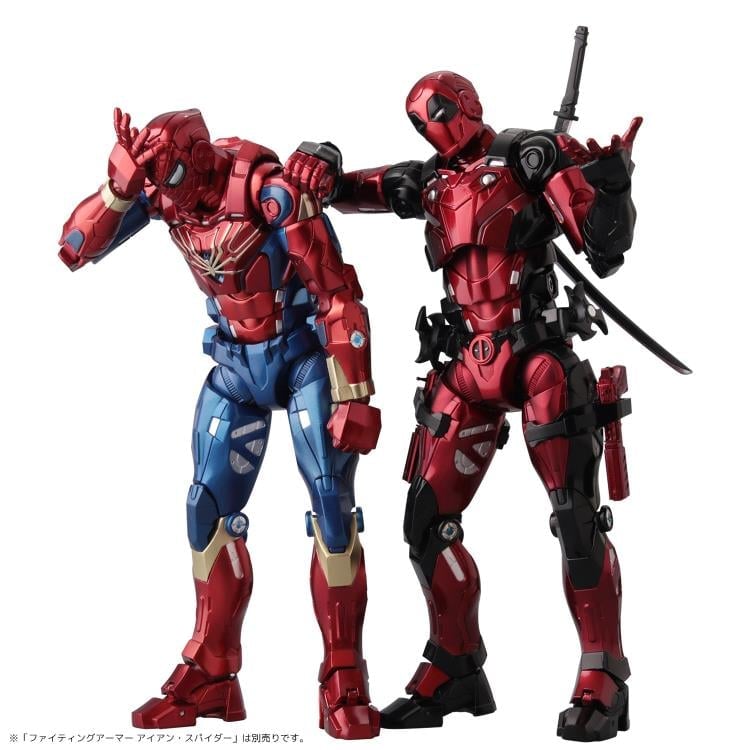 Marvel Fighting Armor Deadpool BBTS Exclusive Figure Gallery Image 13