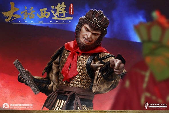A Chinese Odyssey Zhi Zun Bao 1/6 Scale Figure Gallery Image 14