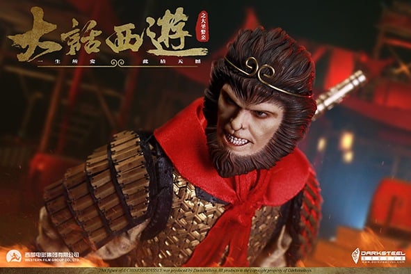A Chinese Odyssey Zhi Zun Bao 1/6 Scale Figure Gallery Image 10