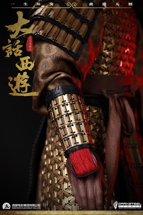 A Chinese Odyssey Zhi Zun Bao 1/6 Scale Figure Gallery Image 19