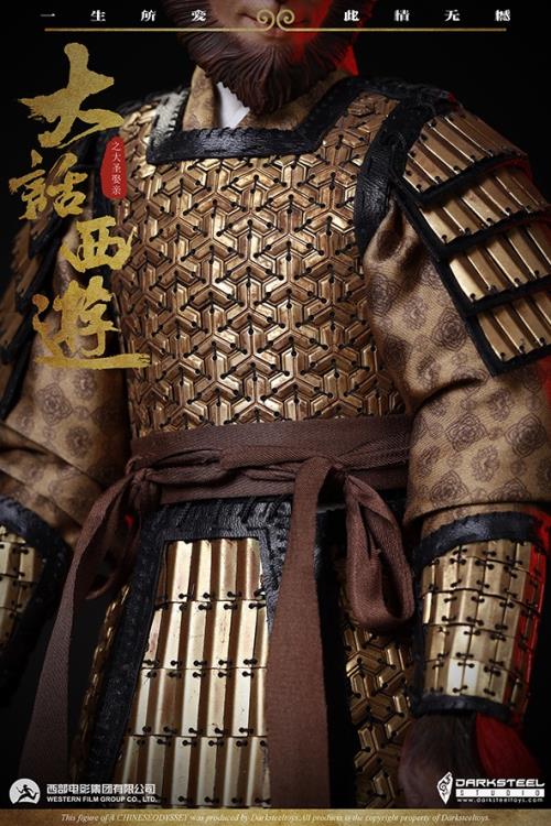 A Chinese Odyssey Zhi Zun Bao 1/6 Scale Figure Gallery Image 18