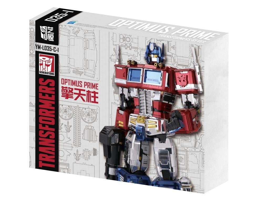 Transformers G1 Optimus Prime (Full Ver.) 3D Metal Puzzle Model Kit Gallery Image 8