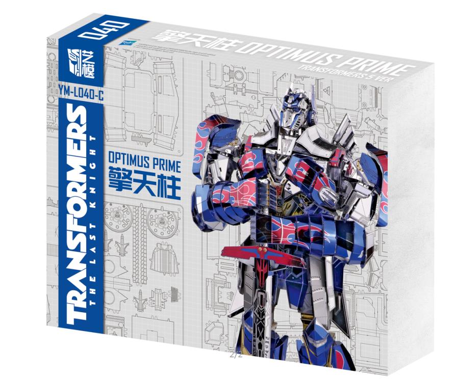 Transformers: The Last Knight Optimus Prime 3D Metal Puzzle Model Kit Gallery Image 8