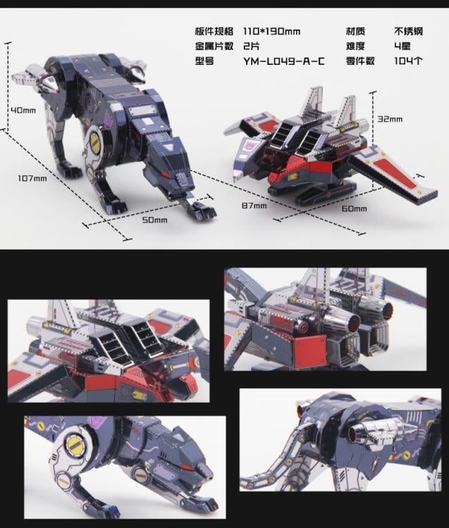 Transformers Mini-Cassette Laserbeak & Ravage 3D Metal Puzzle Model Kit Gallery Image 6