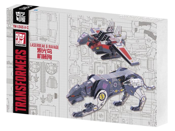 Transformers Mini-Cassette Laserbeak & Ravage 3D Metal Puzzle Model Kit Gallery Image 7