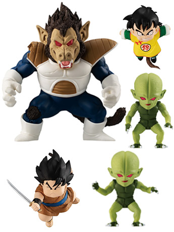 Dragon Ball Adverge Motion Great Ape Vegeta Set of 5 Figures Gallery Image 2