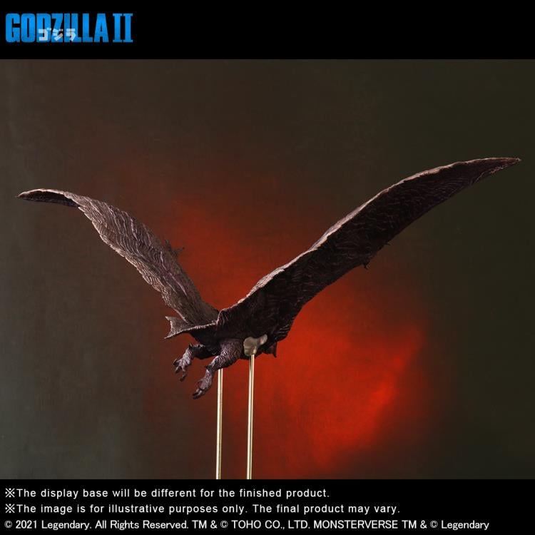 Godzilla: King of Monsters Toho Daikaiju Series Rodan Gallery Image 6