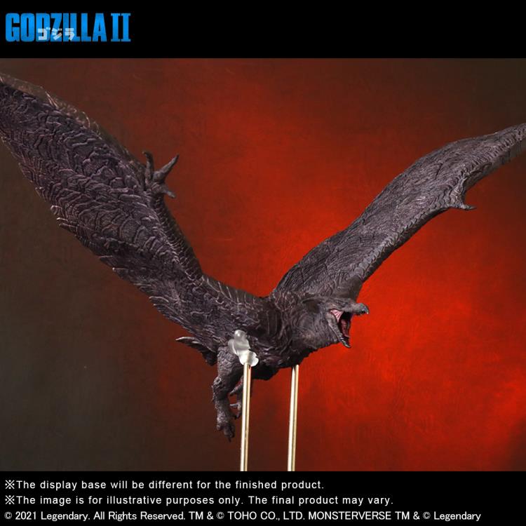 Godzilla: King of Monsters Toho Daikaiju Series Rodan Gallery Image 7