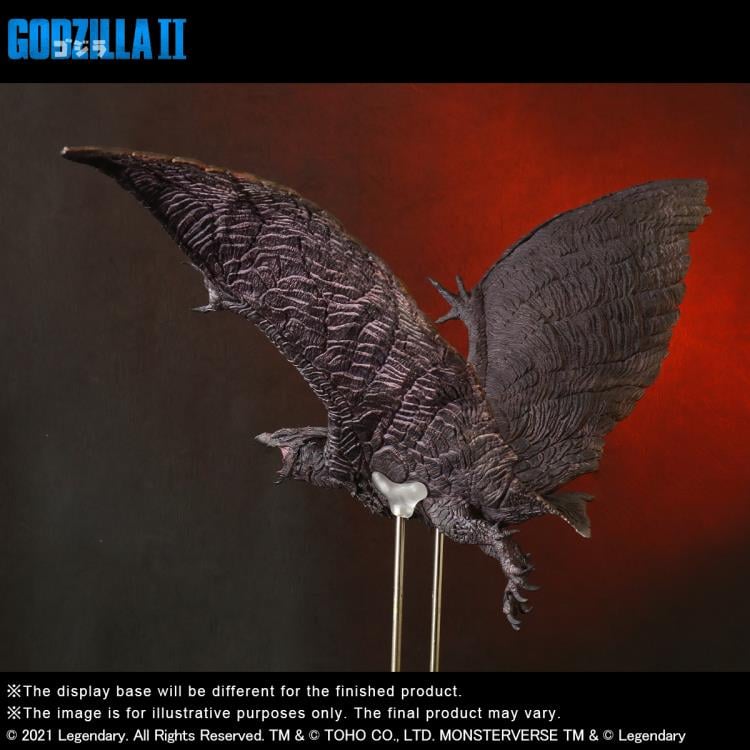 Godzilla: King of Monsters Toho Daikaiju Series Rodan Gallery Image 4