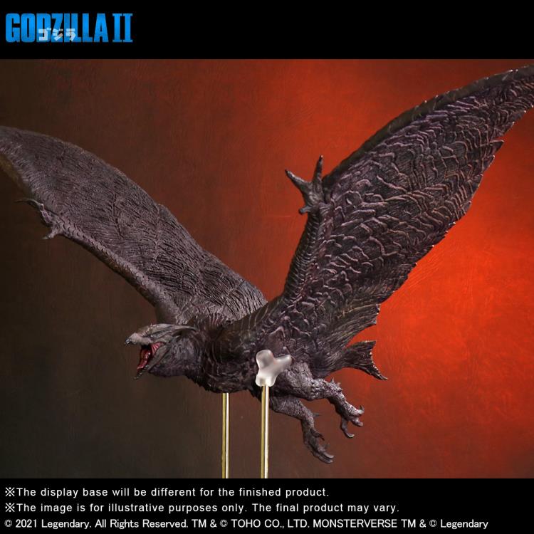 Godzilla: King of Monsters Toho Daikaiju Series Rodan Gallery Image 3