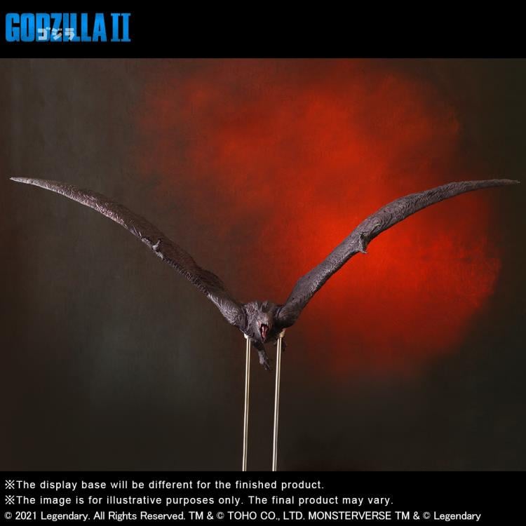 Godzilla: King of Monsters Toho Daikaiju Series Rodan Gallery Image 5