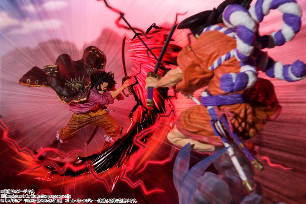 One Piece FiguartsZERO Extra Battle Gol D. Roger (Kamusari)
