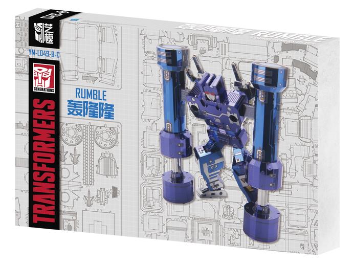 Transformers Mini-Cassette Rumble 3D Metal Puzzle Model Kit Gallery Image 4