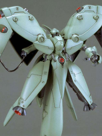 Mobile Suit Gundam 0083: Stardust Memory HGM AMX-002 Neue Ziel 1