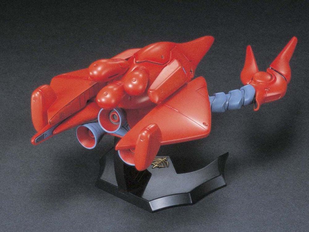 Mobile Suit Gundam 0083: Stardust Memory HGM MA-06 Val-Walo 1/550