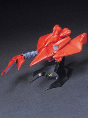 Mobile Suit Gundam 0083: Stardust Memory HGM MA-06 Val-Walo 1/550 Scale Exclusive Model Kit Gallery Image 2