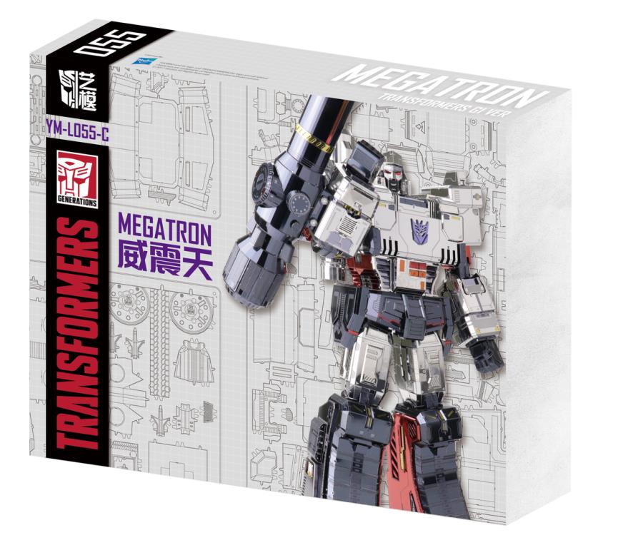 Transformers Megatron 3D Metal Puzzle Model Kit Gallery Image 9