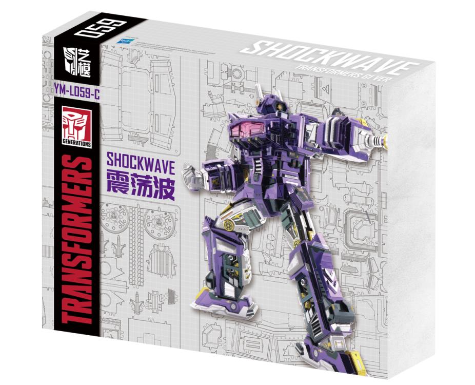 Transformers G1 Shockwave 3D Metal Puzzle Model Kit Gallery Image 11