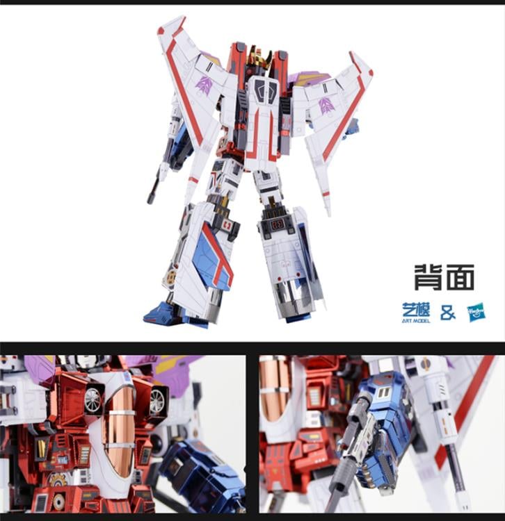 Transformers G1 Starscream 3D Metal Puzzle Model Kit Gallery Image 5
