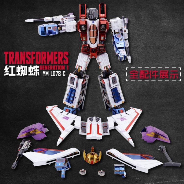 Transformers G1 Starscream 3D Metal Puzzle Model Kit Gallery Image 7