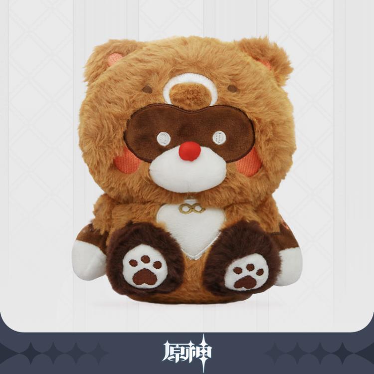 Genshin Impact Guoba Plush Gallery Image 4
