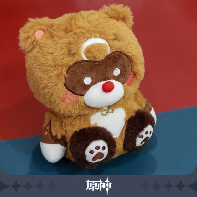 Genshin Impact Guoba Plush Gallery Image 5
