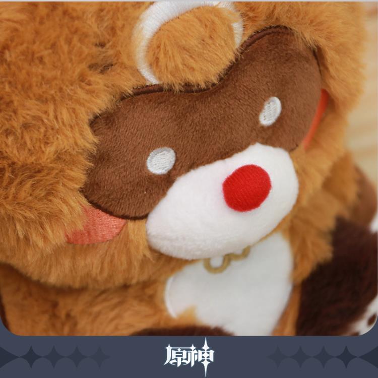 Genshin Impact Guoba Plush Gallery Image 7