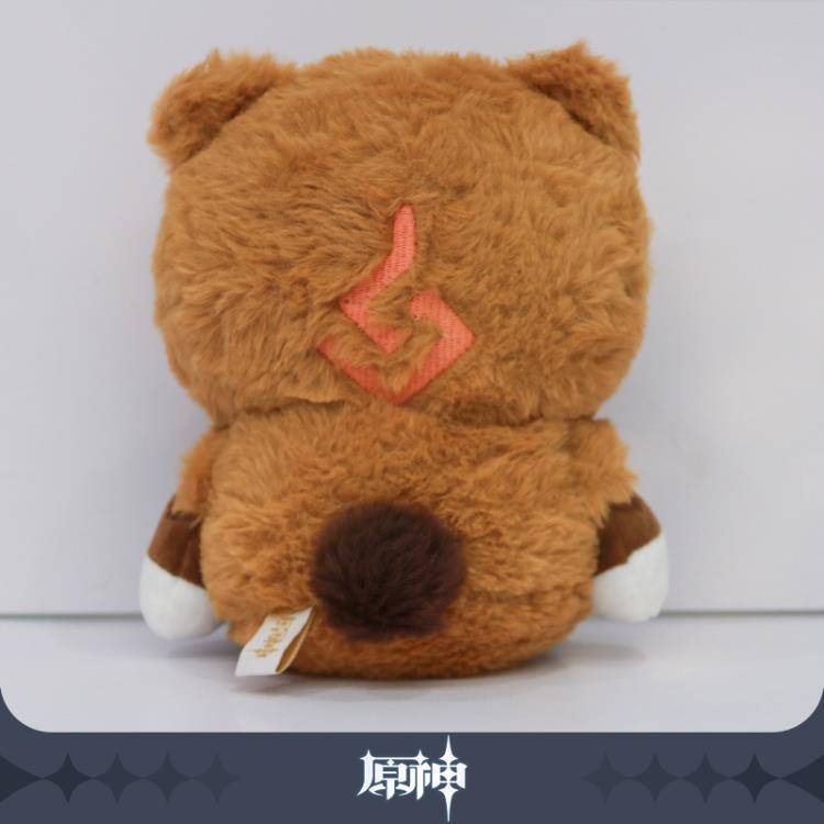 Genshin Impact Guoba Plush Gallery Image 6