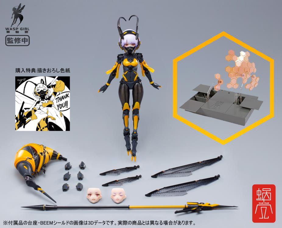 Bun-Chan Wasp Girl 1/12 Scale Figure Gallery Image 13
