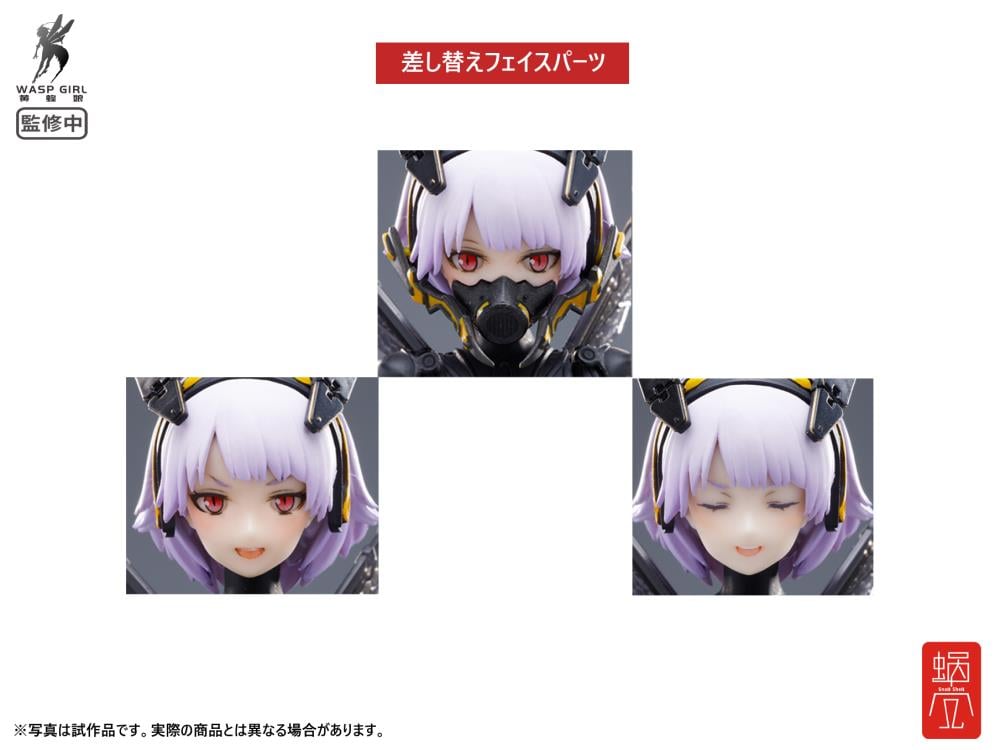 Bun-Chan Wasp Girl 1/12 Scale Figure Gallery Image 15